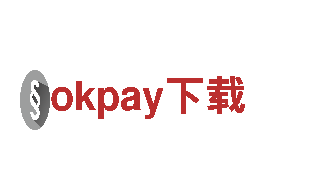 智能家电企业-okpay下载，让生活更智慧
